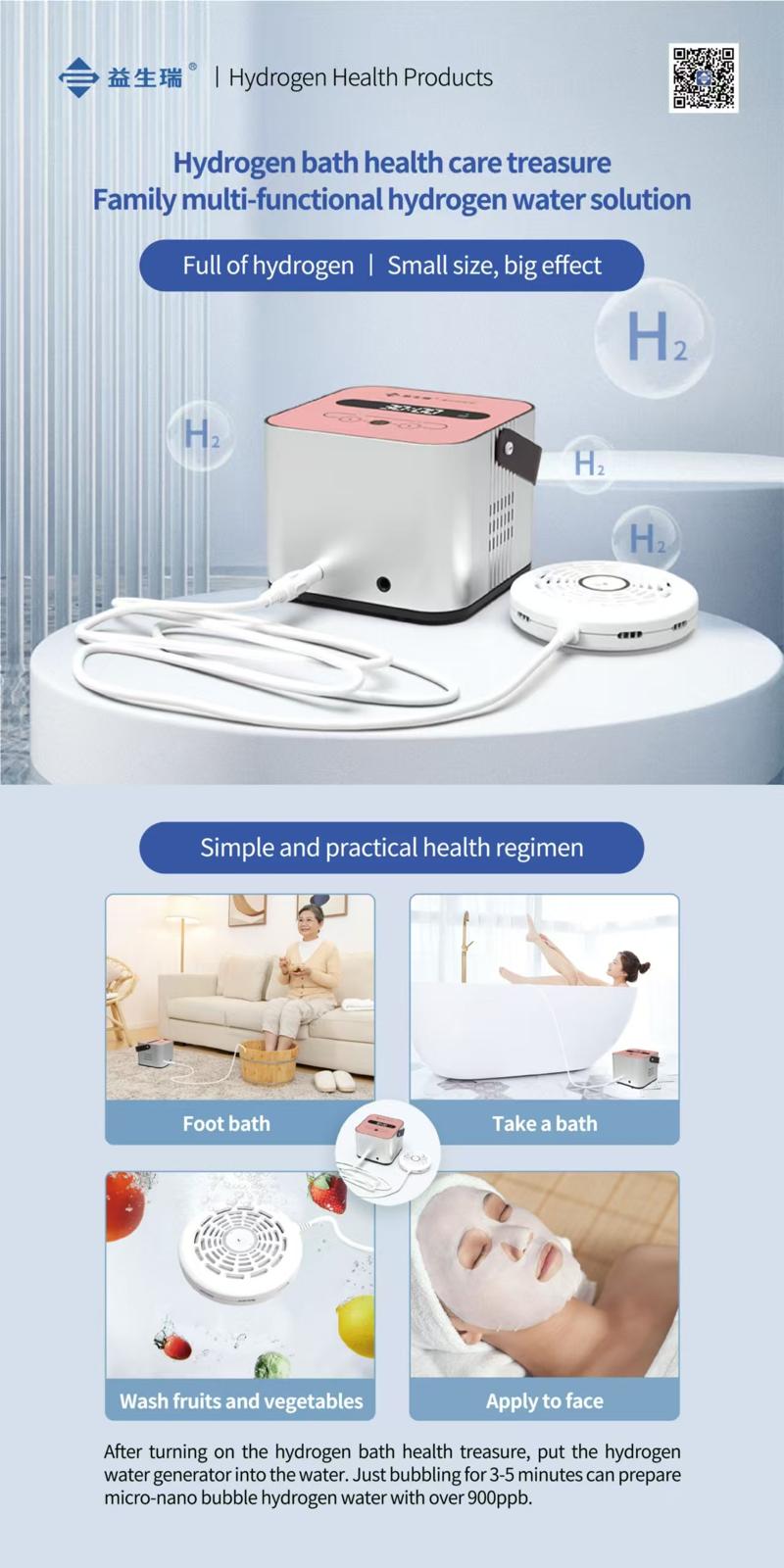hydrogen bath machine